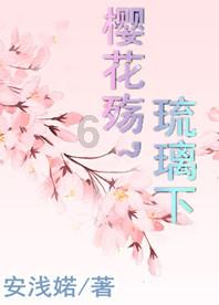 阿提拉：全面战争