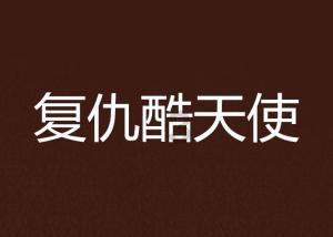 各地文旅瞄准“春节档”