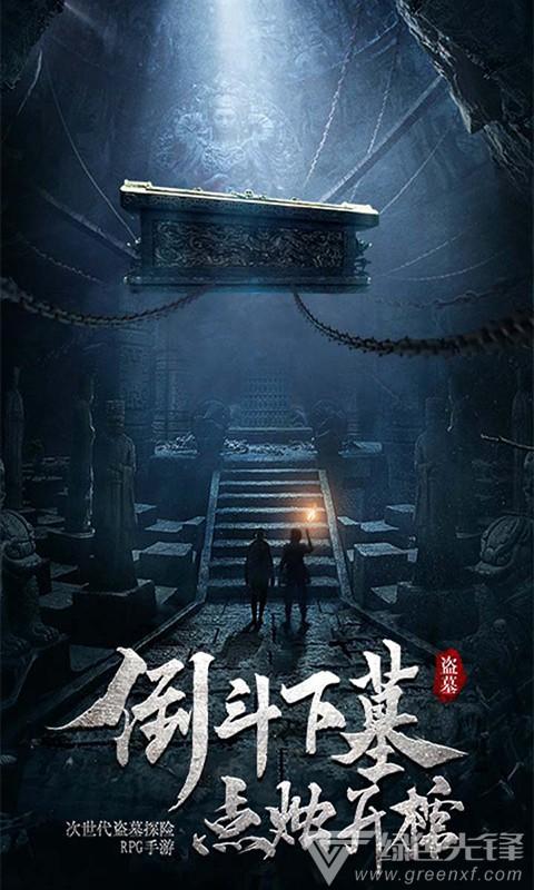 逃出可爱儿童房间5