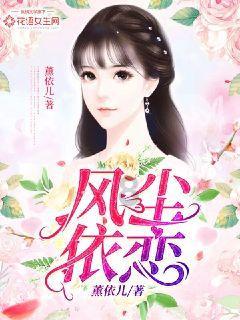 地下城与勇士