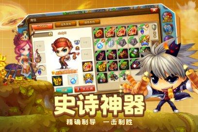 皇冠地下城