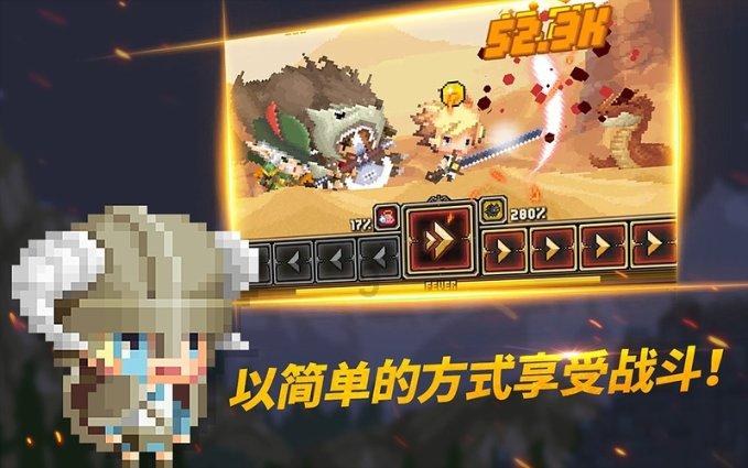 沙漠中寻宝