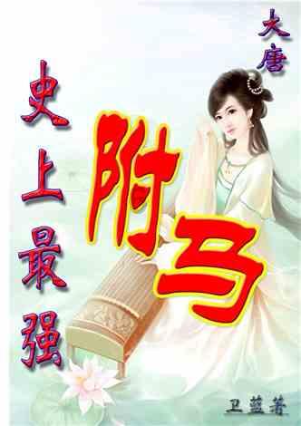 老旧废弃楼房逃脱5