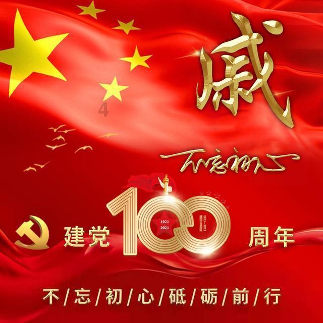 垃圾桶军团逆袭!《崩坏:星穹铁道》二创PG塔防游戏好评如潮