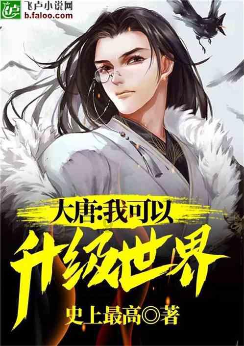 仙剑奇侠传4值得一看么？游戏画面