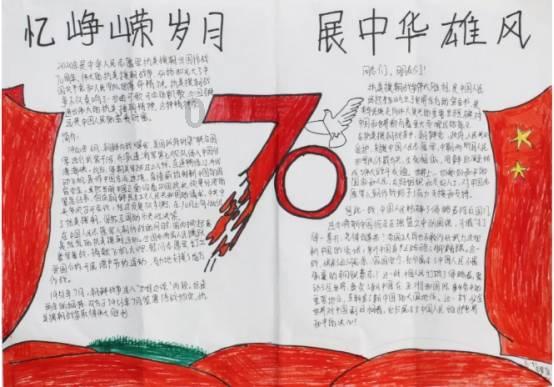恶灵附身2
