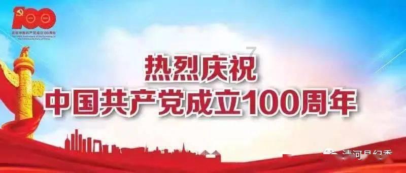 缤纷水果茶无敌版