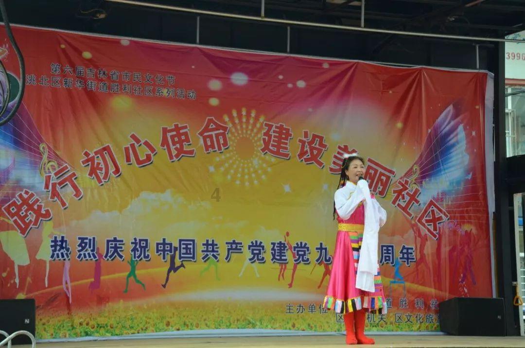 弹珠泡泡龙