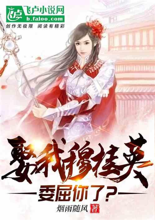 可爱的小考拉